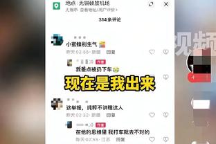 必威首页app平台怎么样可靠吗截图2